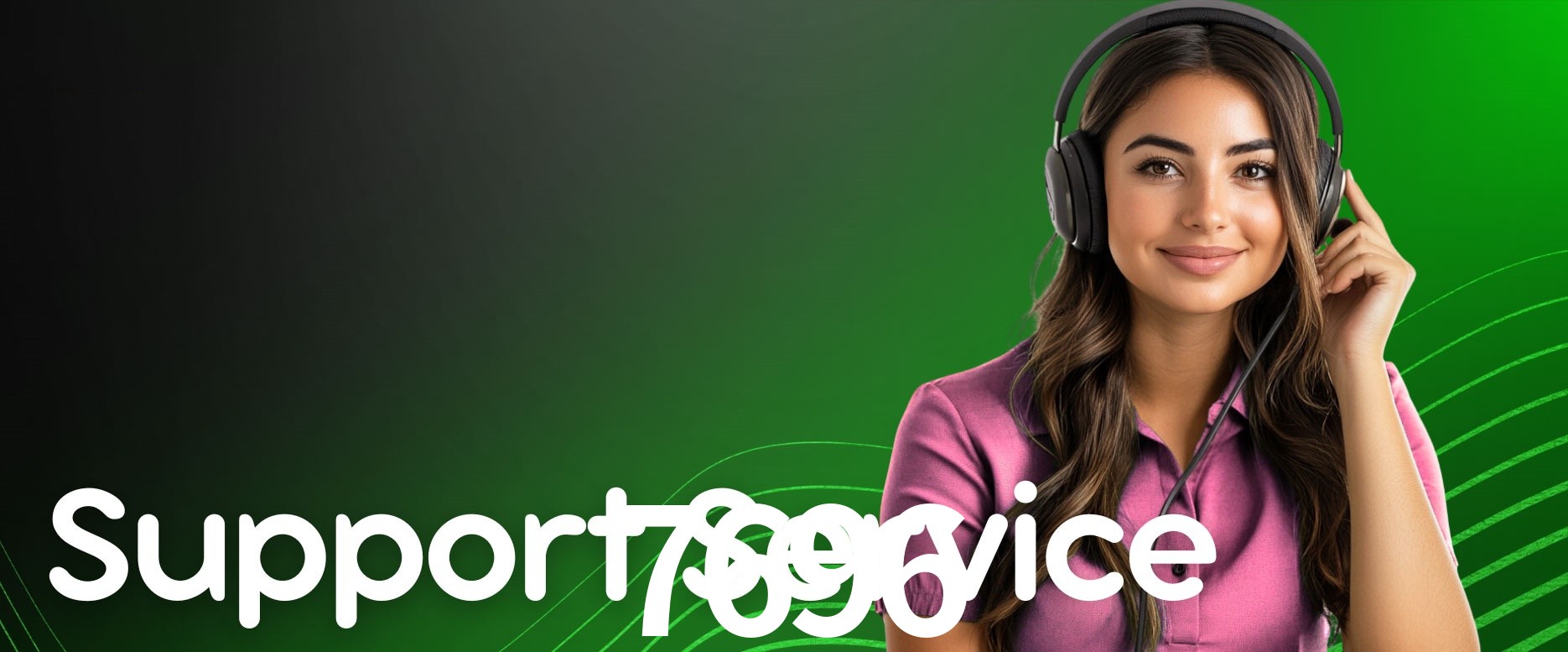 Quick Registration 7696